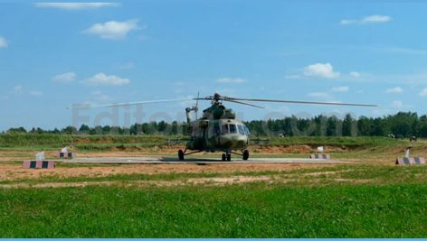 Helicopter