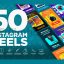 E-Commerce Instagram Reels