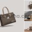 Leather Bag Mockup1