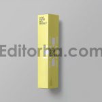 Long Box Mockup2