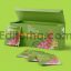 Tea Box with Sachets Mockup1