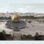 Jerusalem Dome Of The Rock Temple Mount Mosque rooftop Aerial