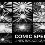 دانلود ۱۰ بک گراند خطی سرعتی کمیک ۱۰ Comic Speed Lines Backgrounds