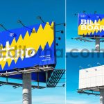Outdoor Billboard Mockup1