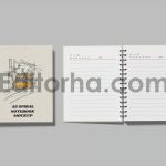 A5 Spiral Notebook Mockup3