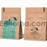 Coffee Bag Mockup2