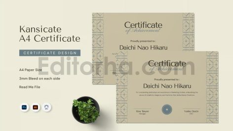 Kansicate - Certificate Template