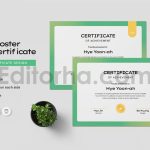 Saeroster - Certificate Template