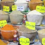 Wide range of spices at Tajrish Bazaar of Tehran, Iran
