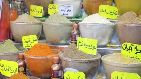 Wide range of spices at Tajrish Bazaar of Tehran, Iran