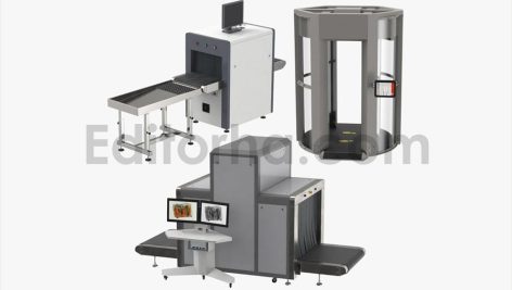 Airport Security Scanners: X-Ray & Body Scanner
