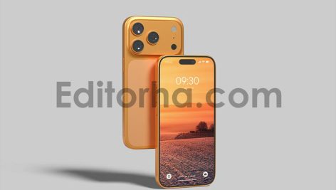 iPhone 17 Pro Max Mockup2