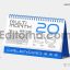 Calendar Mockup1