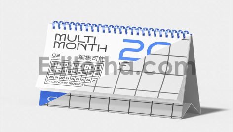 Calendar Mockup2
