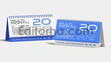 Calendar Mockup3