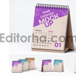 Deck Calender Mockup1