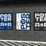 Subway Poster Mockup2